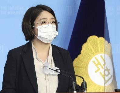 용혜인 의원
