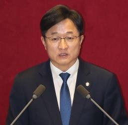 강병원 의원