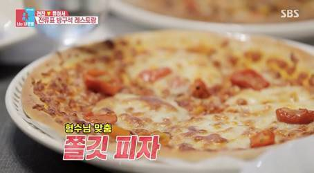 홈라이프 이미지
