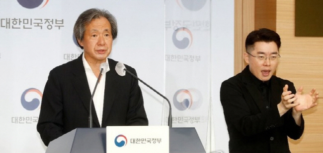 (사진 = 연합뉴스)