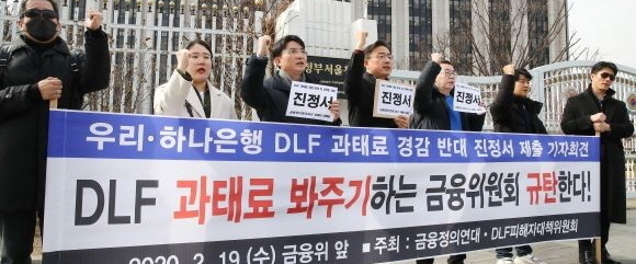 (사진 = 연합뉴스)