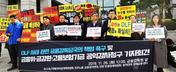 (사진 = 연합뉴스)