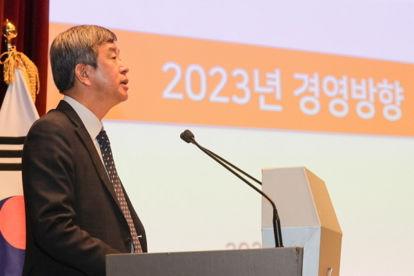 정기환 회장의 신년워크숍 모습. (사진 = 한국마사회)