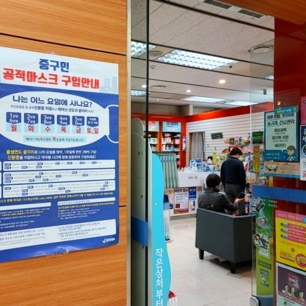 (사진 = 연합뉴스)