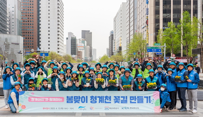 (사진 = 한국마사회)