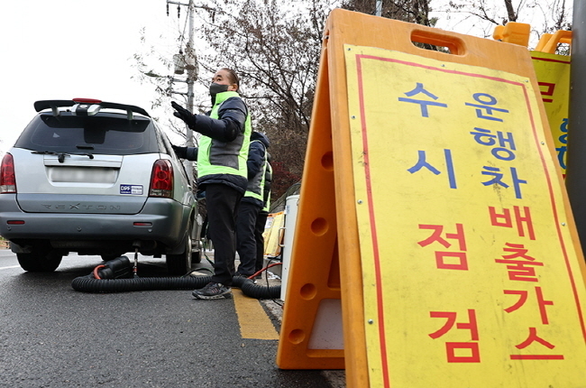 (사진 = 연합뉴스)