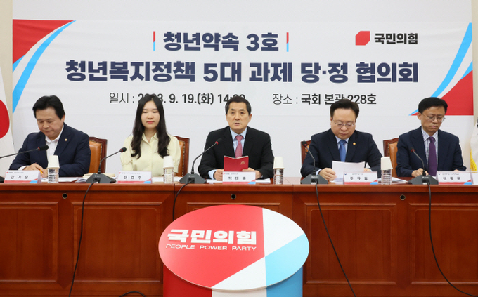 국민의힘 박대출 정책위의장이 19일 국회에서 열린 청년복지정책 5대 과제 당·정 협의회에서 발언하고 있다. (사진 = 연합뉴스)