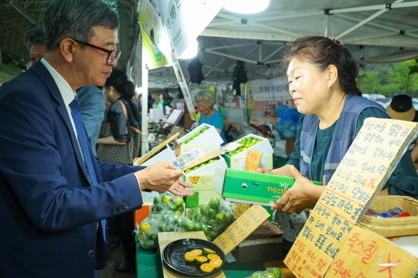 (사진 = 한국마사회)