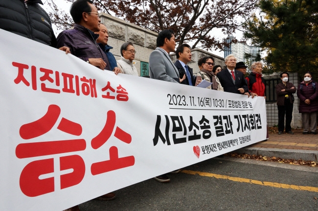 (사진 = 연합뉴스)