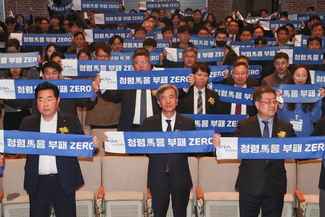 (사진 = 한국마사회)