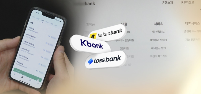 (사진 = 연합뉴스)