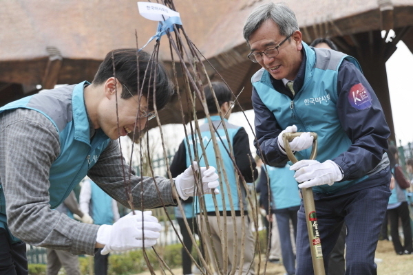 (사진 = 한국마사회)