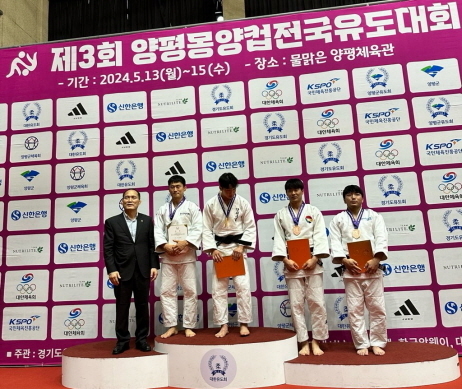(사진 = 한국마사회)