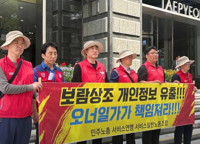철홍 이미지