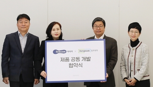 (사진 = 동국제약)