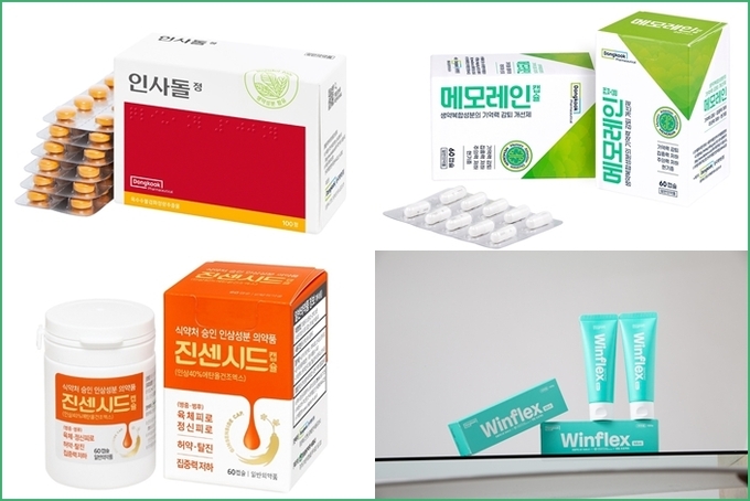 (사진=동국제약)
