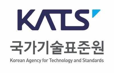 국표원. (사진=연합뉴스)