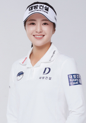 (사진=대방건설)