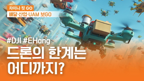 (사진=미래에셋증권)
