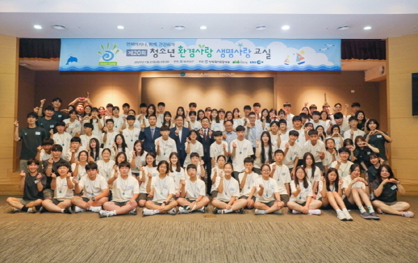(사진=동아에스티)