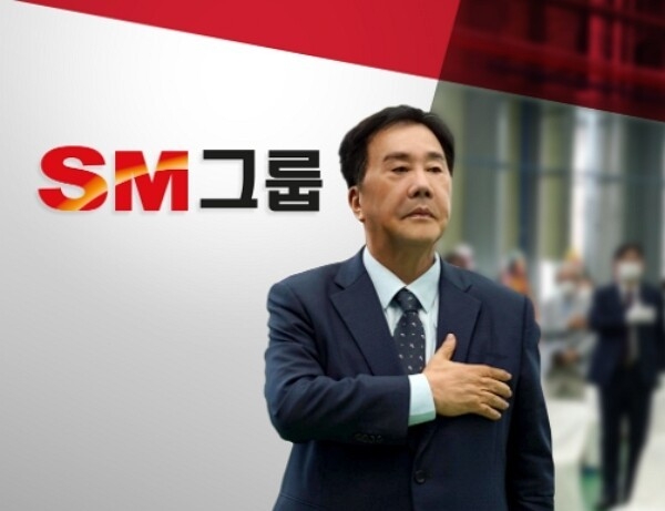 우오현 SM그룹 회장. (사진=SM그룹)