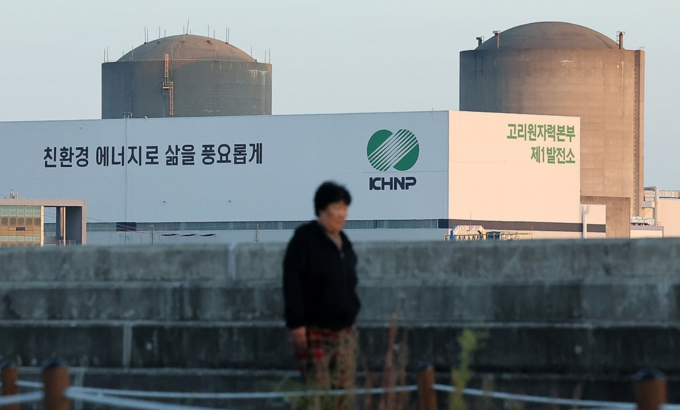 고리2호기.(사진=연합뉴스)