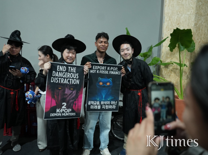 한국 공적금융을 규탄한 벨렝의 오전 시위.(사진=기후솔루션)