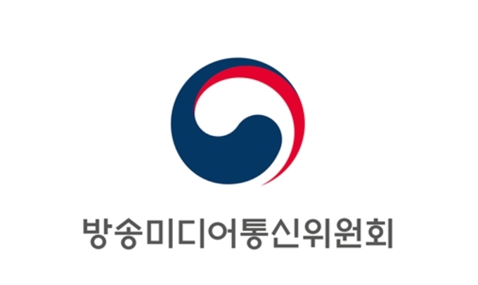 (사진=방송미디어통신위원회)