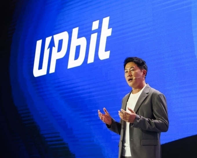 디지털자산 거래소 업비트.(사진=두나무)
