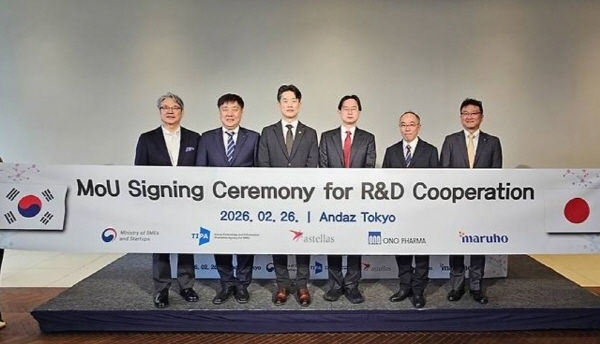 (사진=중소벤처기업부)