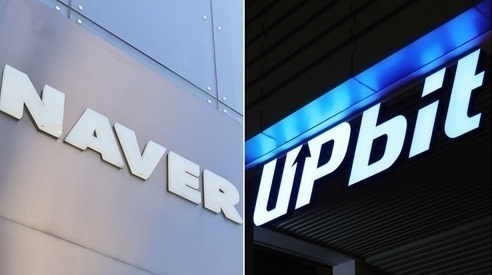 합병을 진행 중인 네이버파이낸셜과 두나무